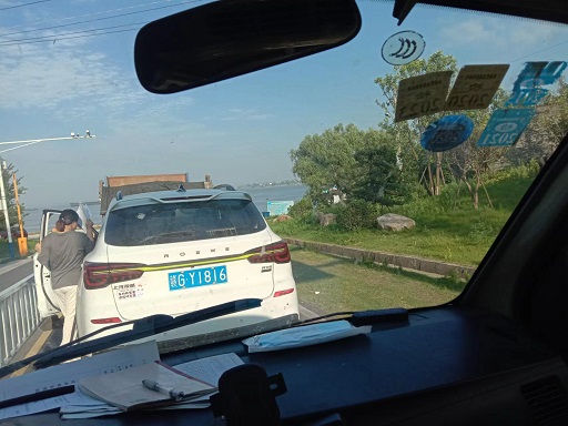 老苏服务日记2022年7月22日