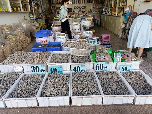 老苏服务日记2022年7月26日