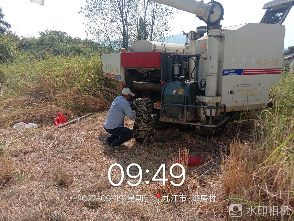 老苏服务日记2022年9月19日