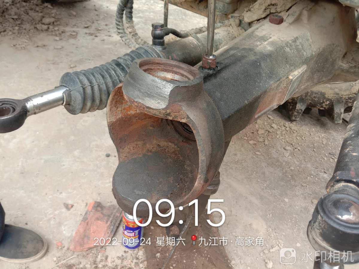 老苏服务日记2022年9月24日