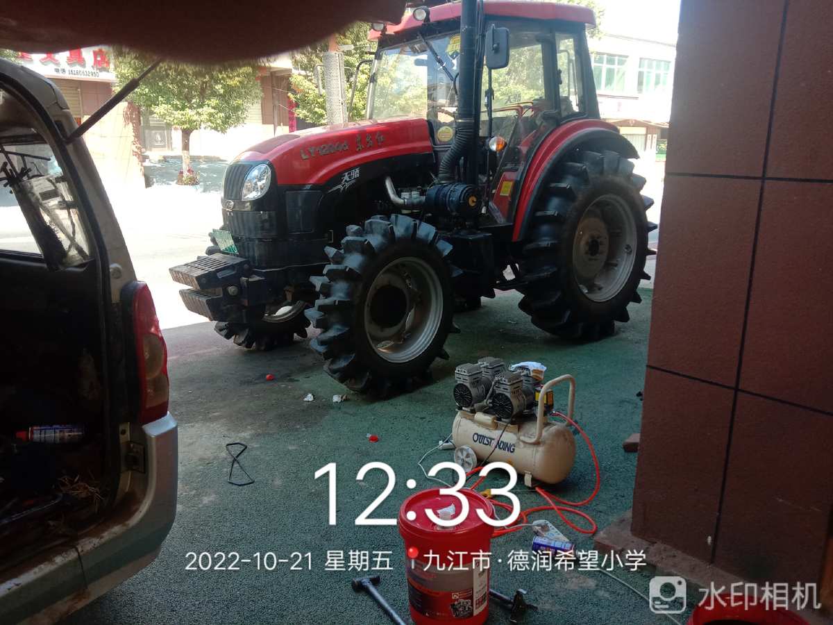 老苏服务日记2022年10月21日