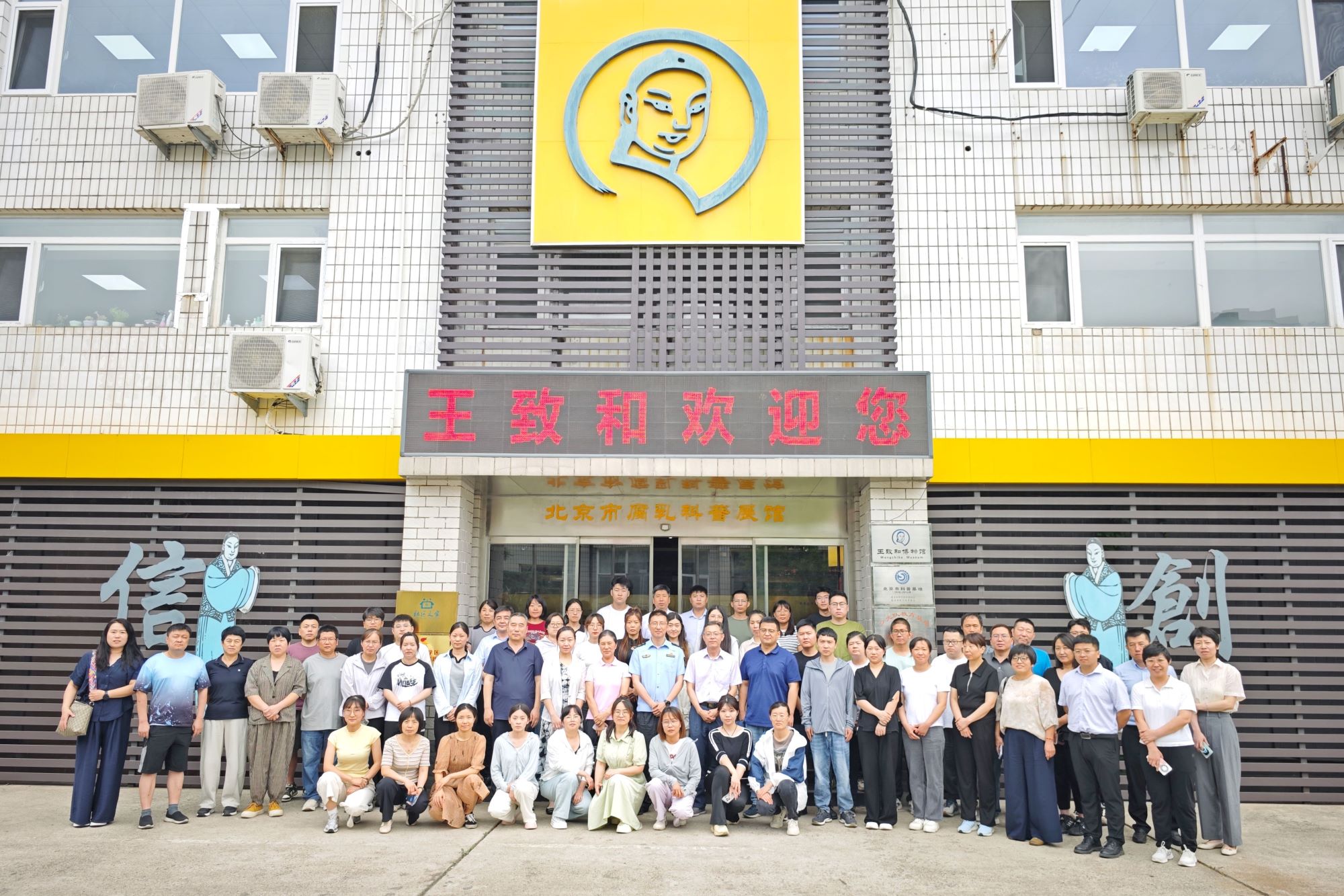 20250630090645_19361.jpg 1111111.jpg