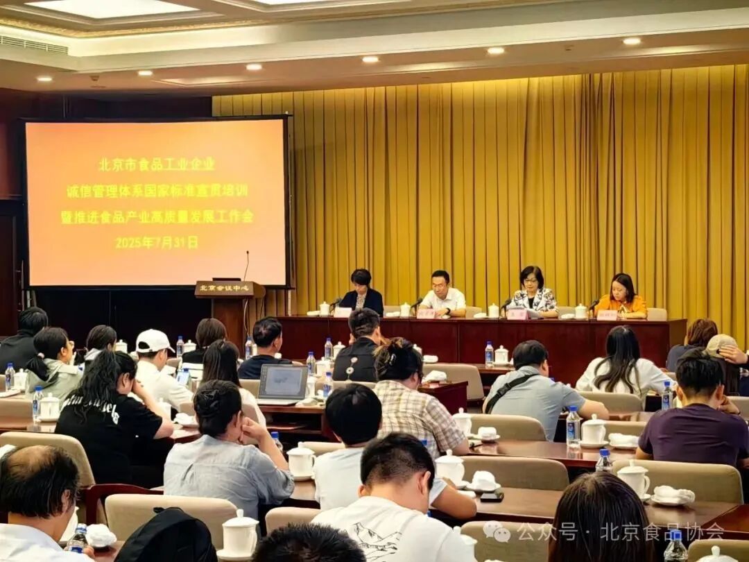 20250903154137_95158.jpg 20250903154137_95158.jpg