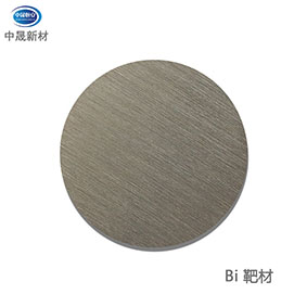 高纯铋 靶材
