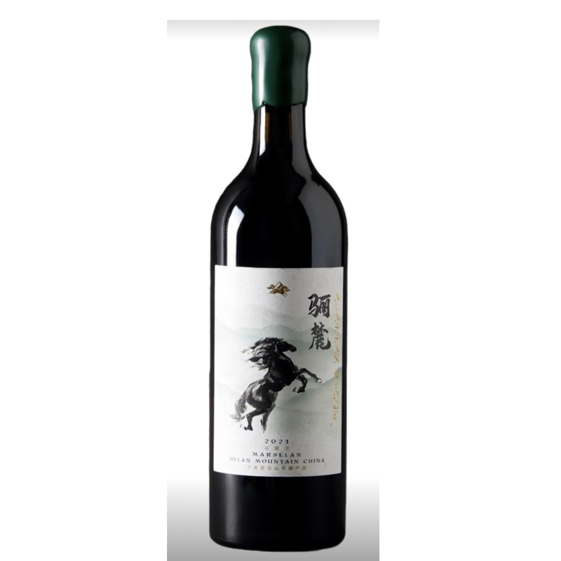 驪麓馬瑟蘭經(jīng)典干紅