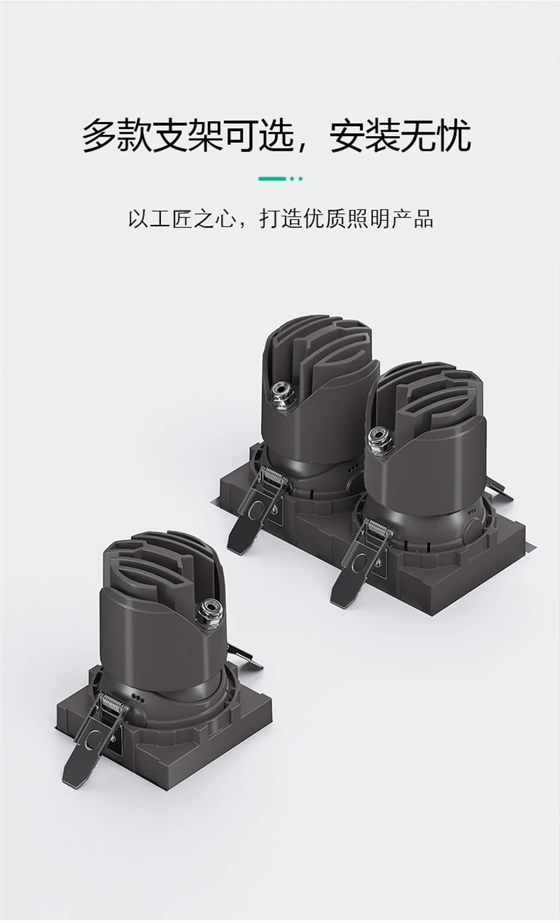 S275PD金锋 方形 防水射灯14.jpg