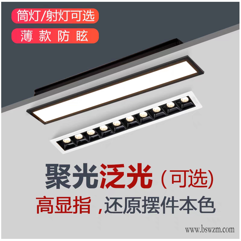 X113M组合灯6.jpg