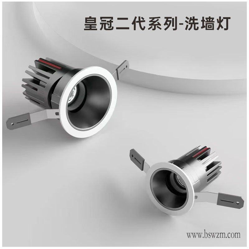 S262S1皇冠二代 射灯11.jpg