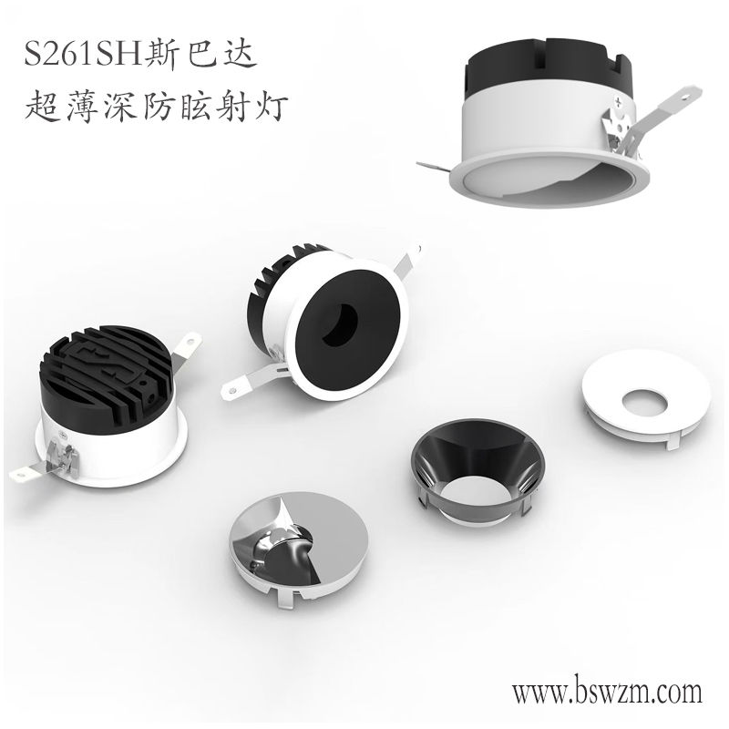 S261SH斯巴达41.jpg