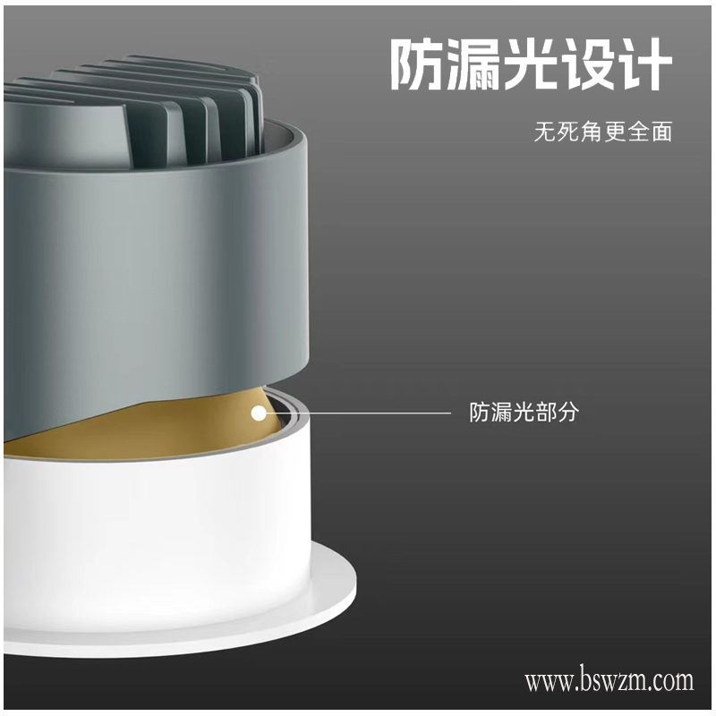 S252D1明星14.jpg
