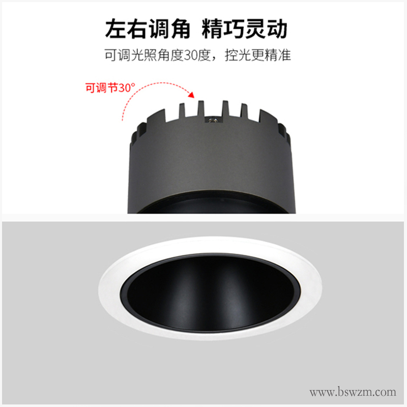 S241S3光影 射灯21.jpg