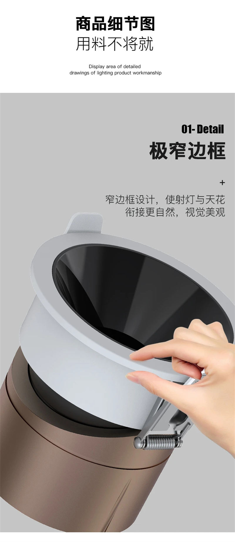 S290SK祥云 深防眩射灯30.jpg