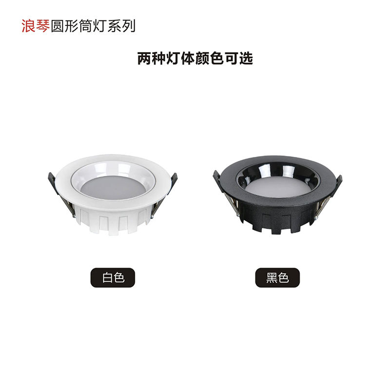 T331DM浪琴16.jpg