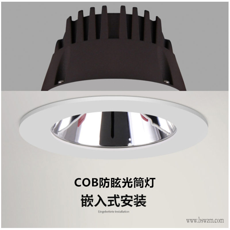 T301M1压铸 筒灯1.jpg