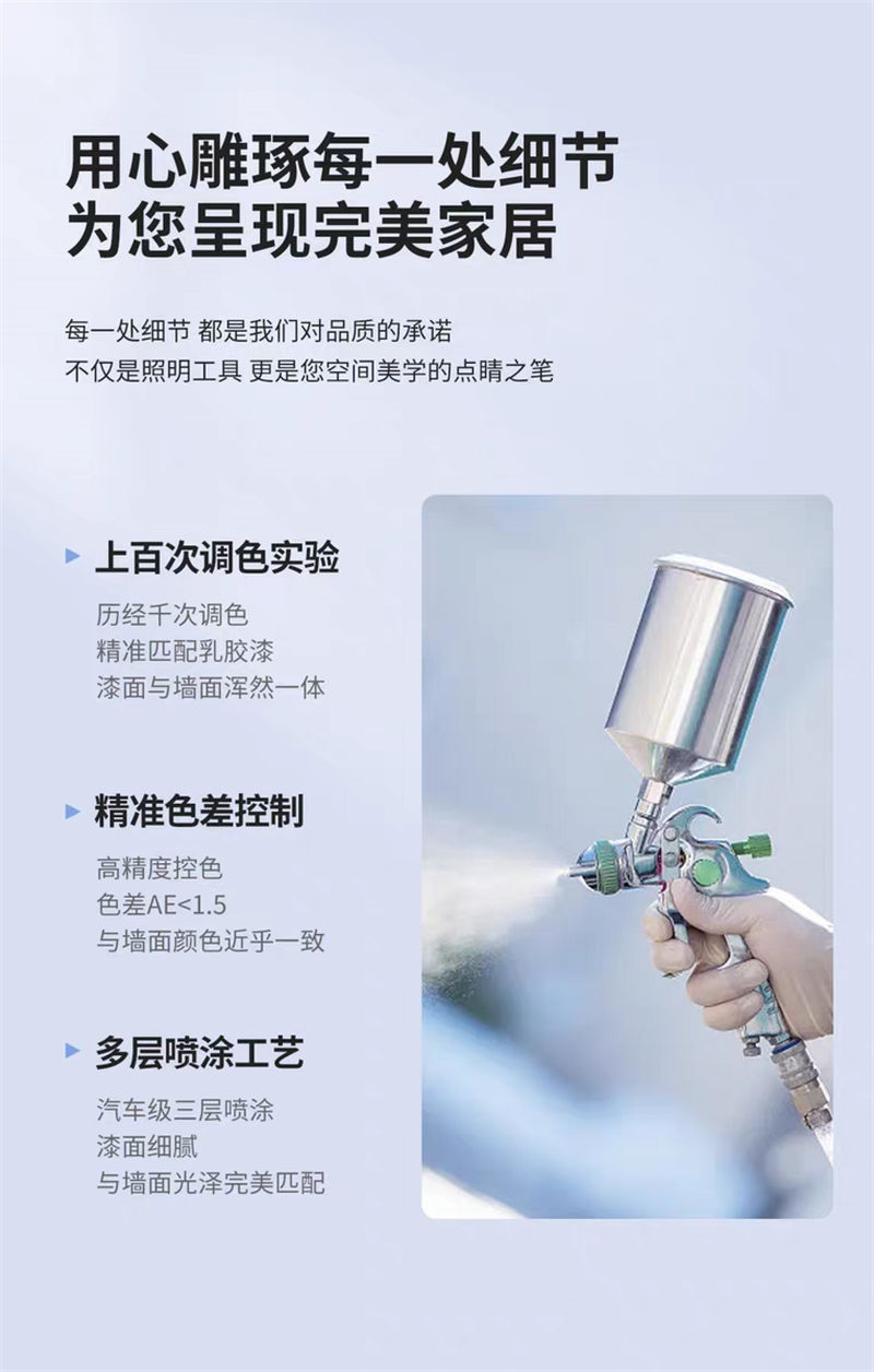 S502YX无界13.jpg