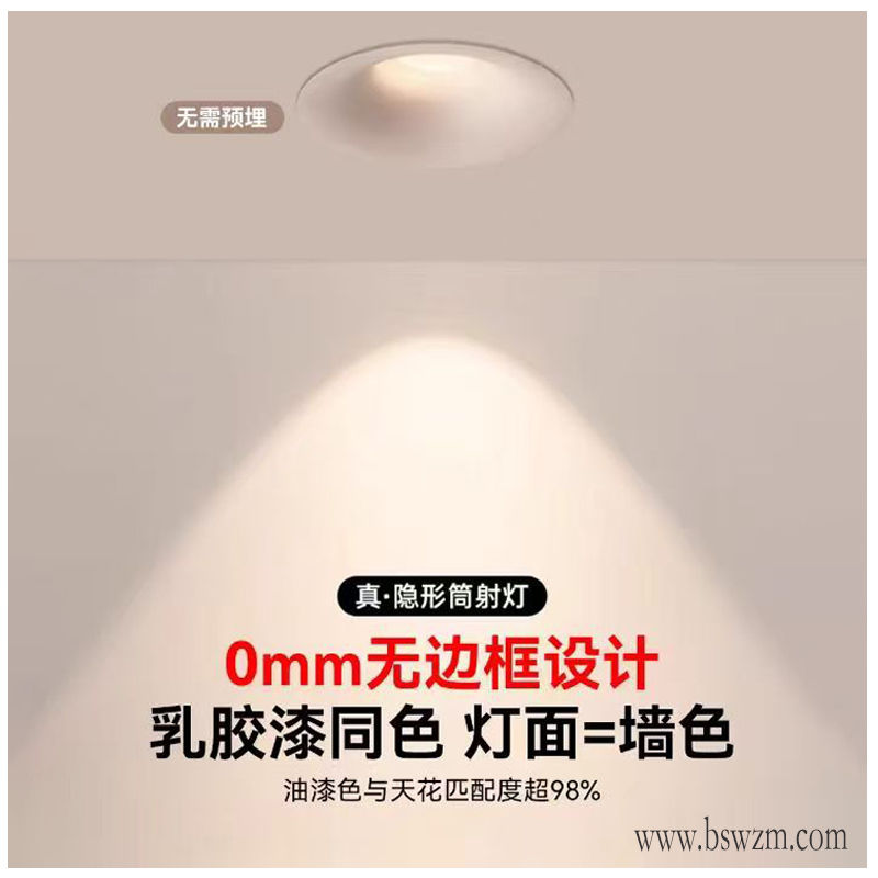 S502YX无界100.jpg
