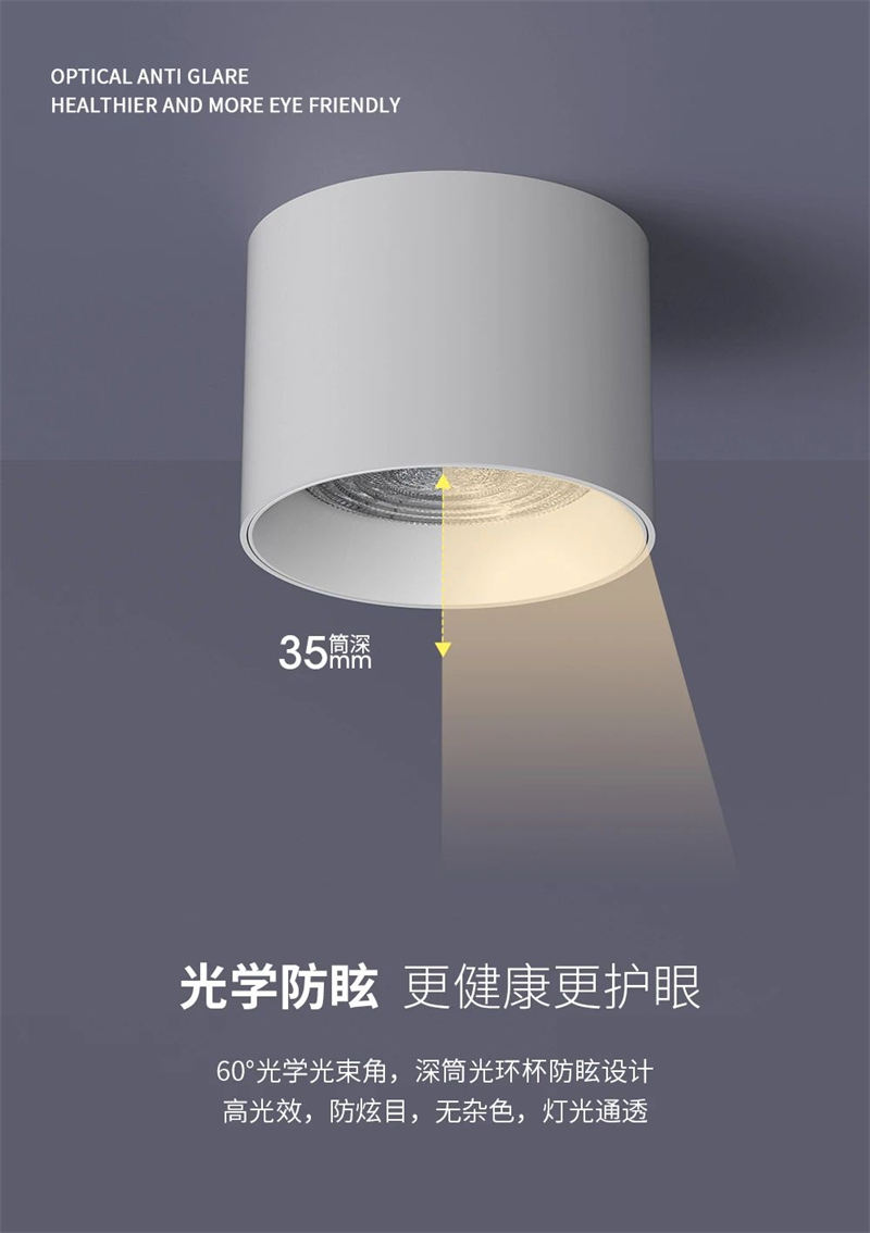 M738S1神州二代 明装13.jpg