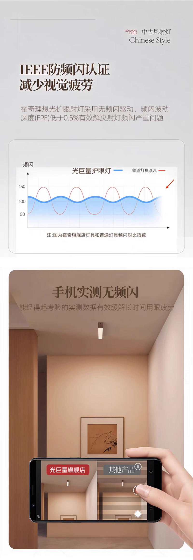 S5038YT艺佳 长条筒射灯20.jpg
