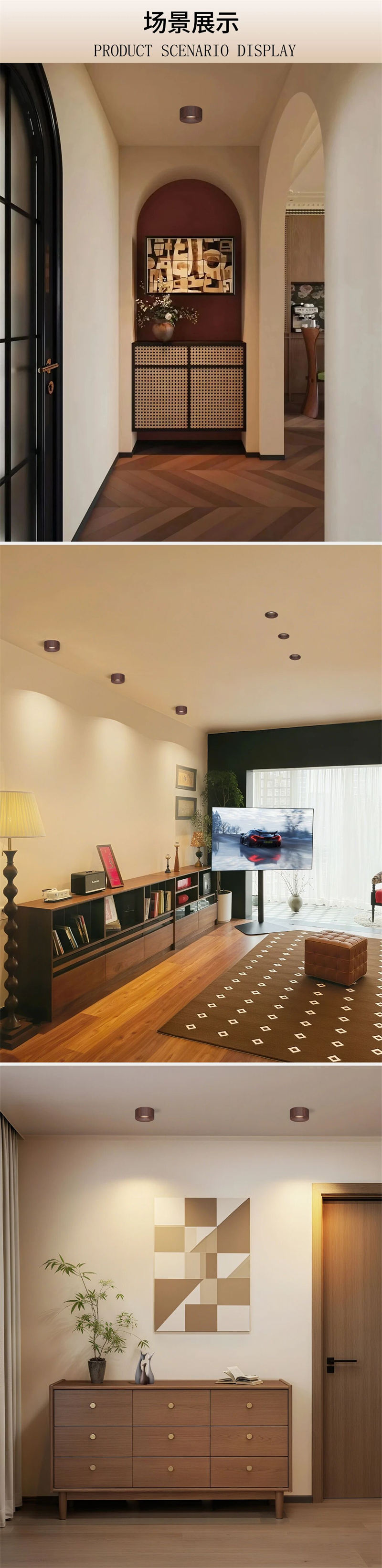 S5054YH劳力士 明装射灯56.jpg