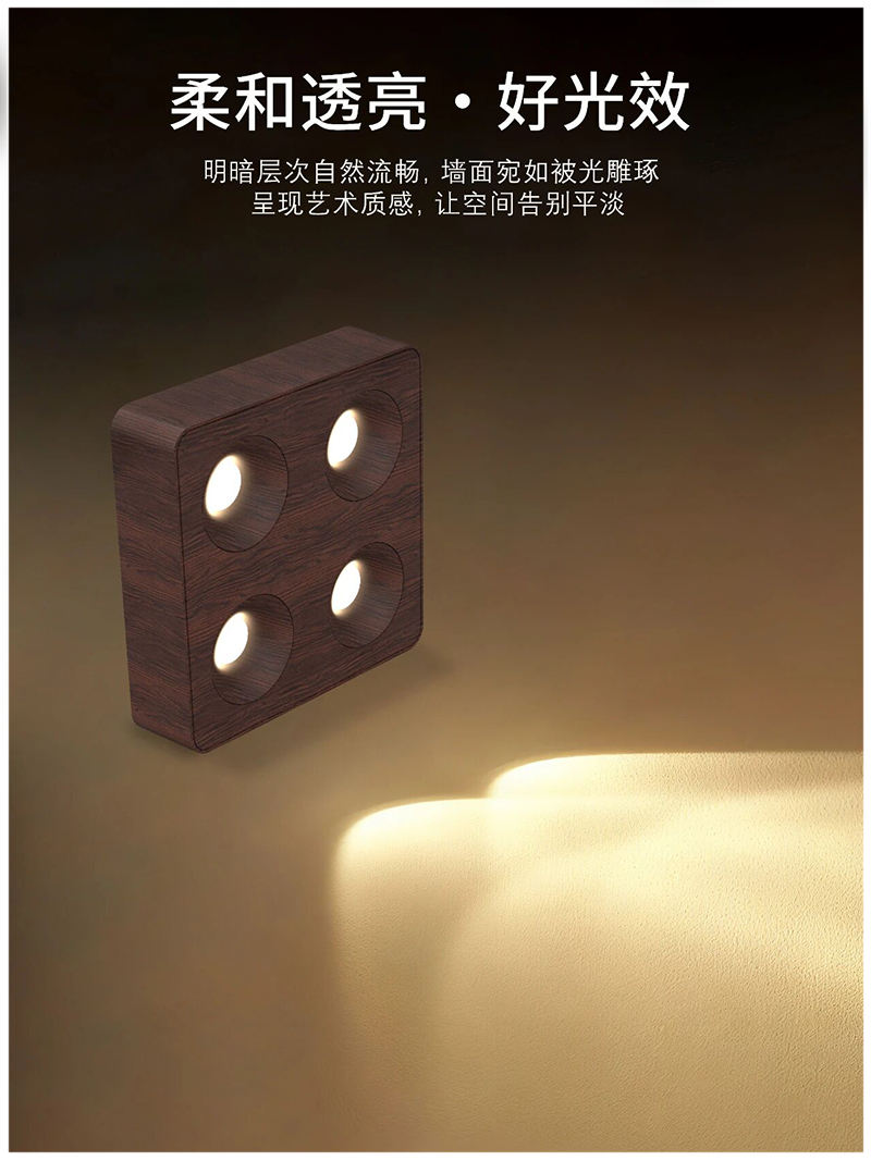 S5059YH卡姿二代 明装四头射灯15.jpg