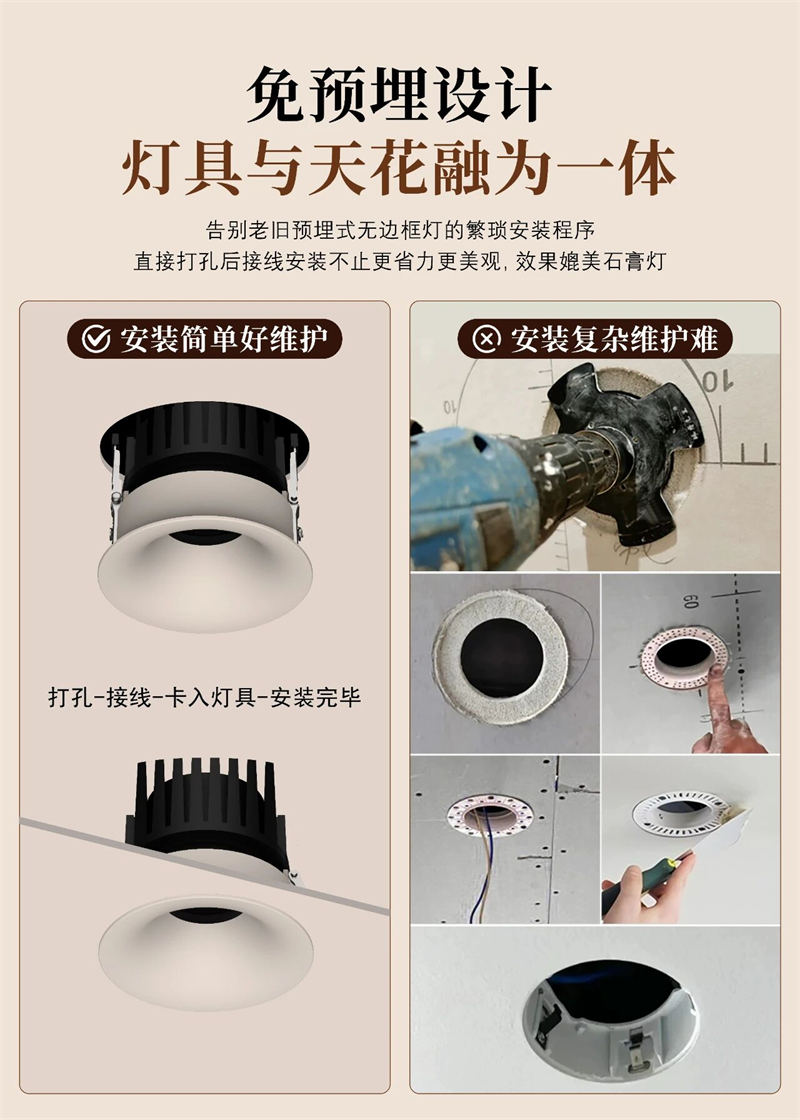 S5142YX劳力士 弧面射灯17.jpg