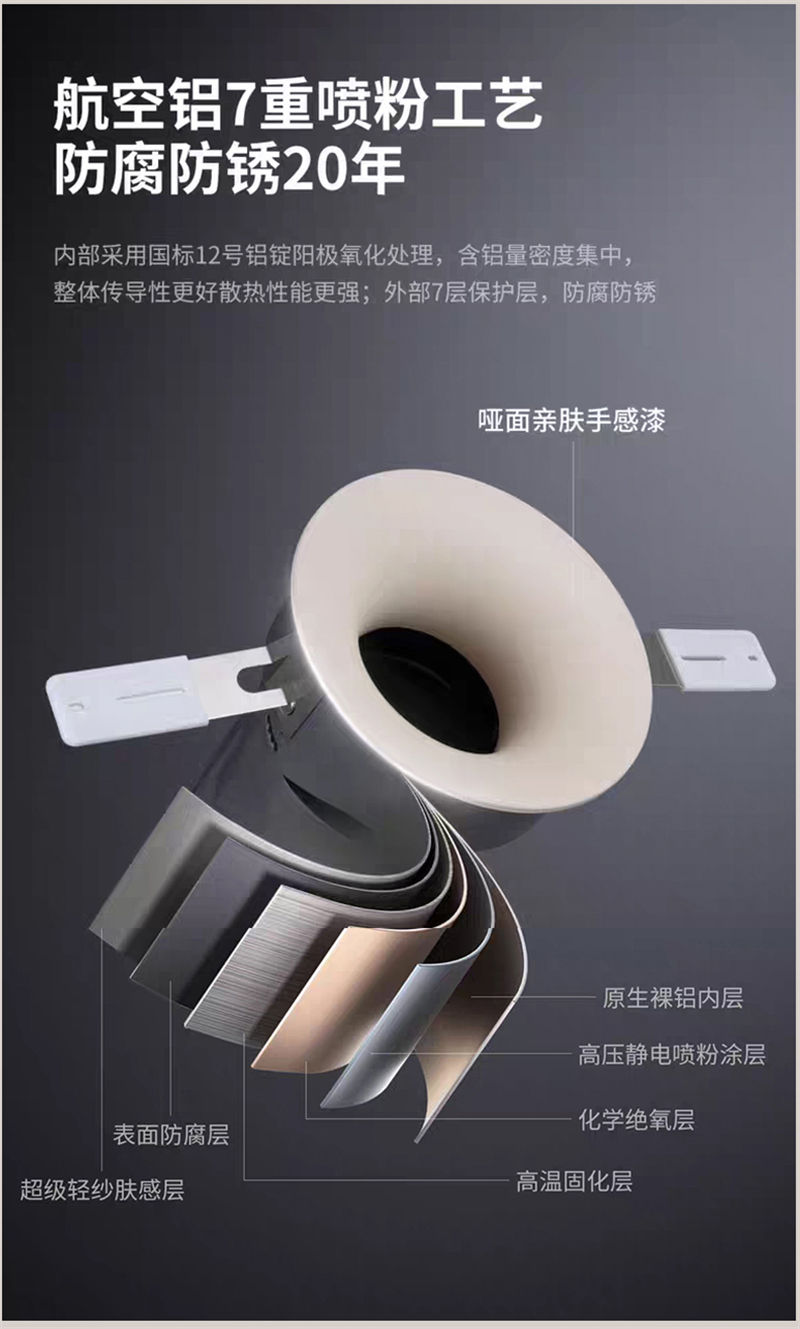 S205GH星璇 可可蛋奶色30.jpg