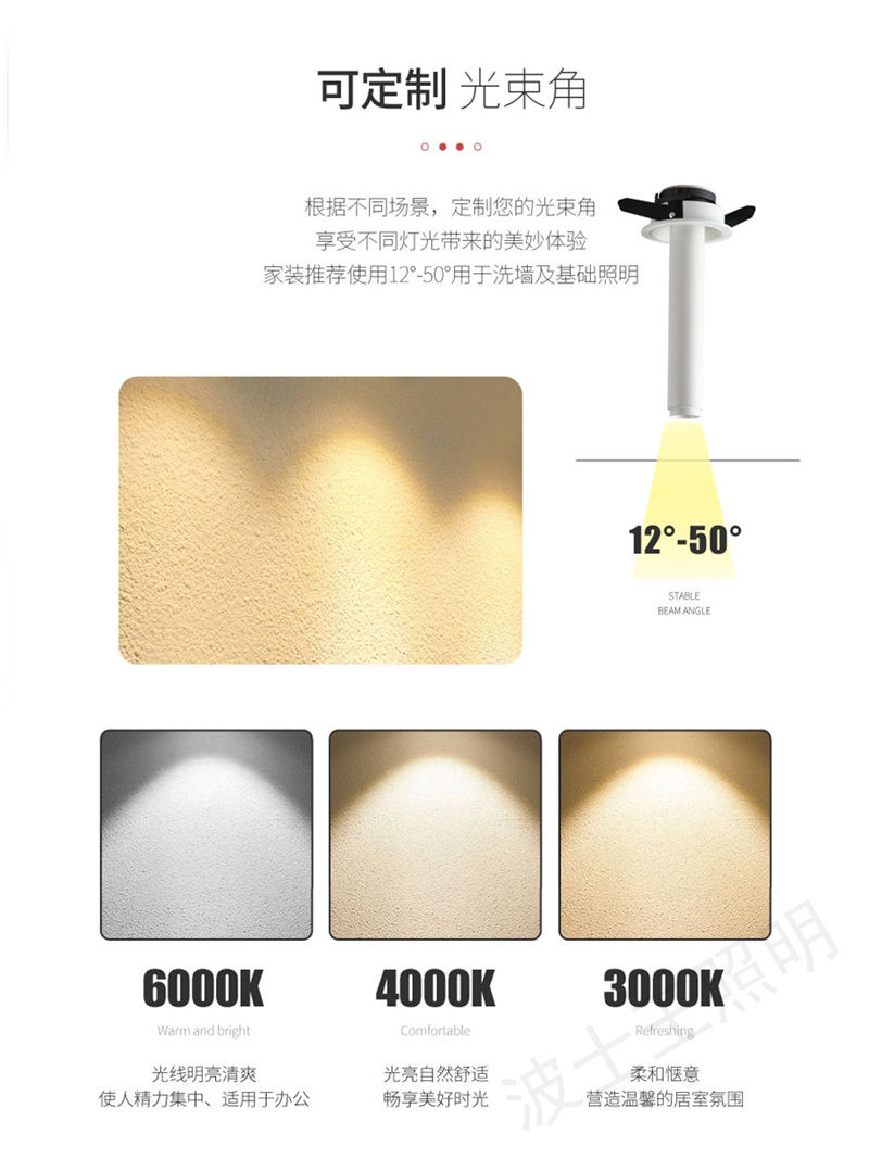 S501L小钢炮 调焦款13.jpg