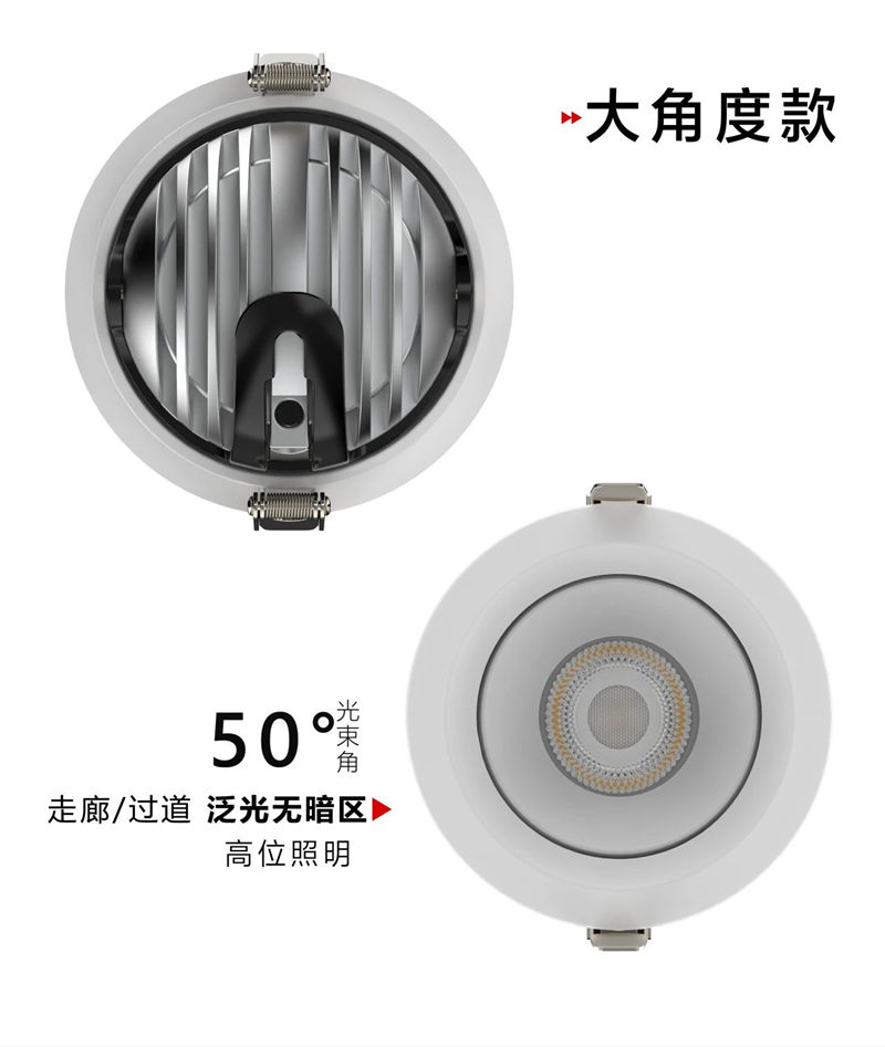 S503S5大角度4.jpg