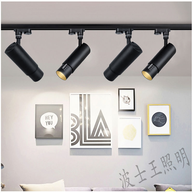 S5041H1调焦 轨道射灯12.jpg