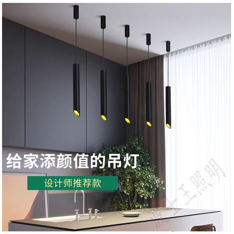 S7801Y 斜口明装12.jpg