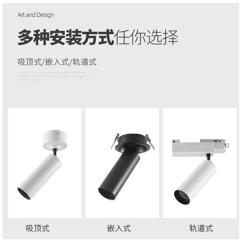 S5078KF怡美 明装射灯 (2).jpg