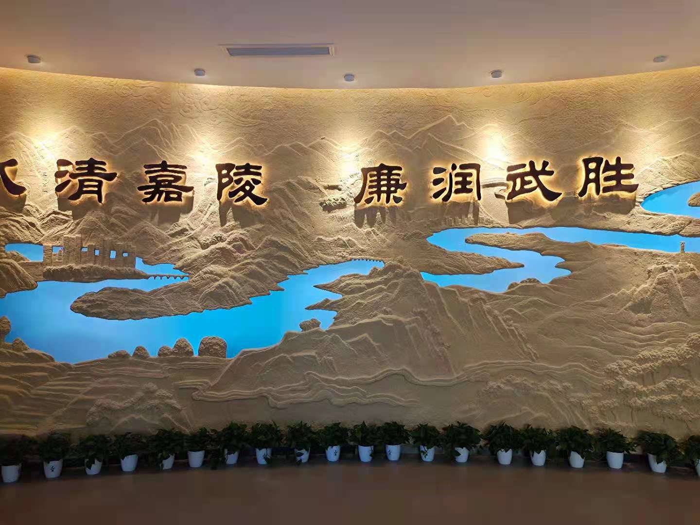 董事长陈辉受武胜招商局张鹏辉局长、园区管委会卢主任邀请考察