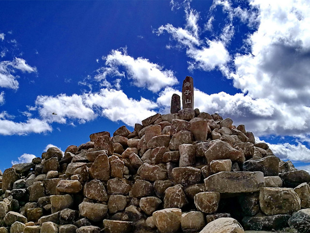 20201030222218_70027.jpg 海子山.jpg