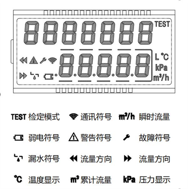 20250421161921_35313.jpg 图片2.jpg