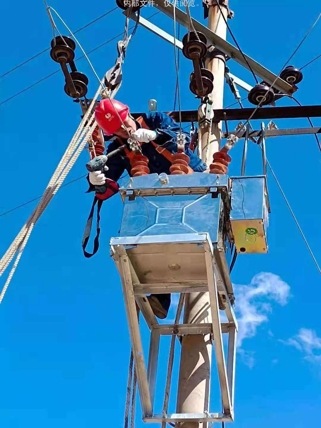 配网线路安装开关