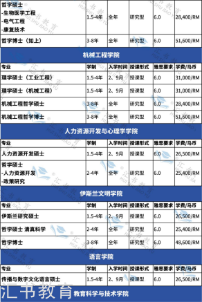 20250406133408_11215.png image.png