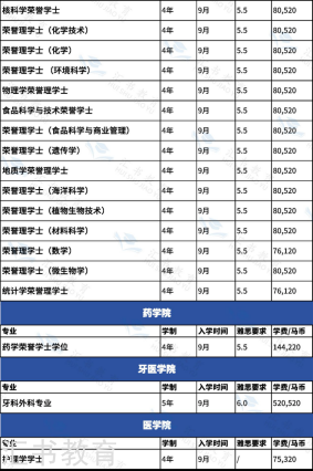 20250809131347_91856.png image.png