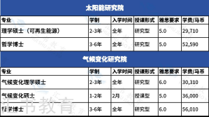 20250809131631_70409.png image.png