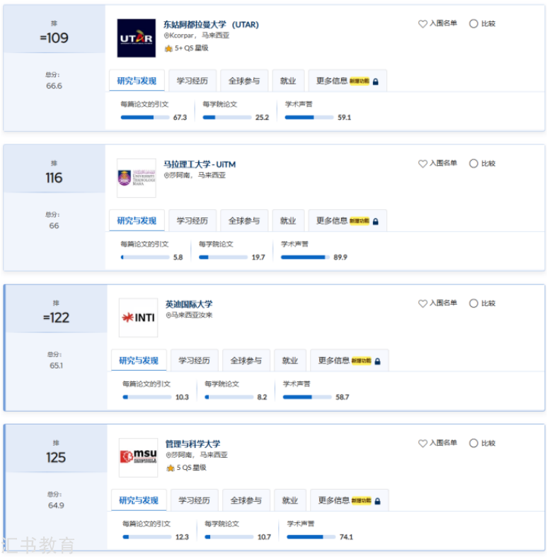 20251118101315_21799.png image.png