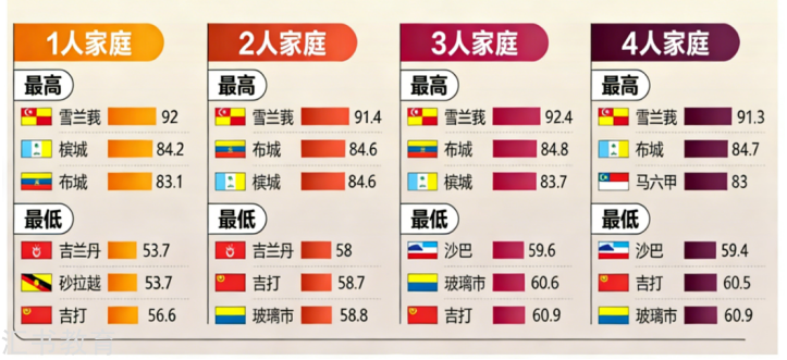 20260108131104_96987.png image.png