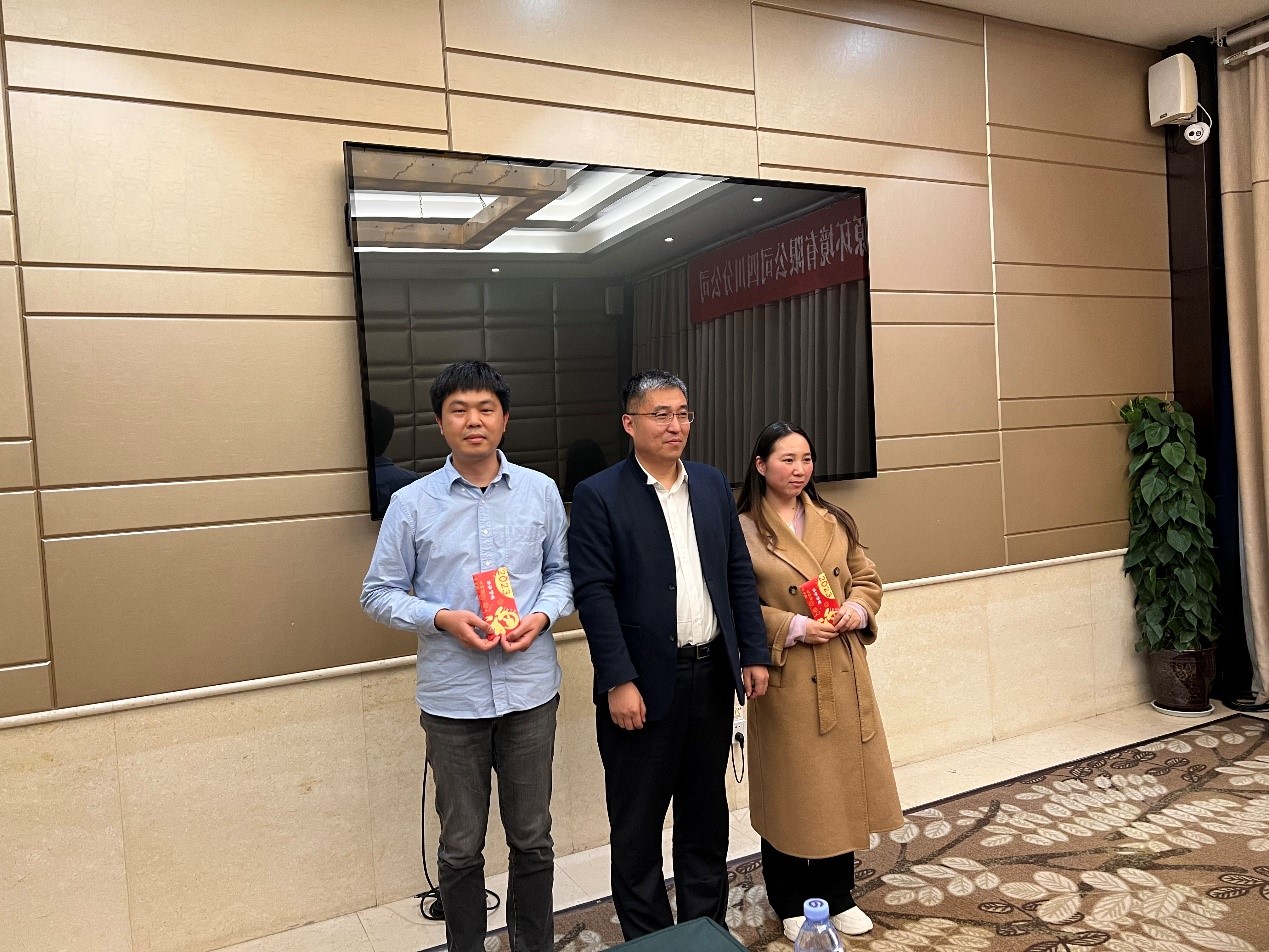 20230314145644_28411.jpg 20230314145644_28411.jpg