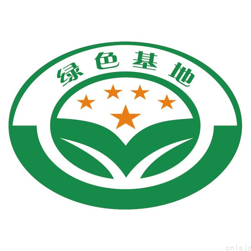 温州地区直属工作总站