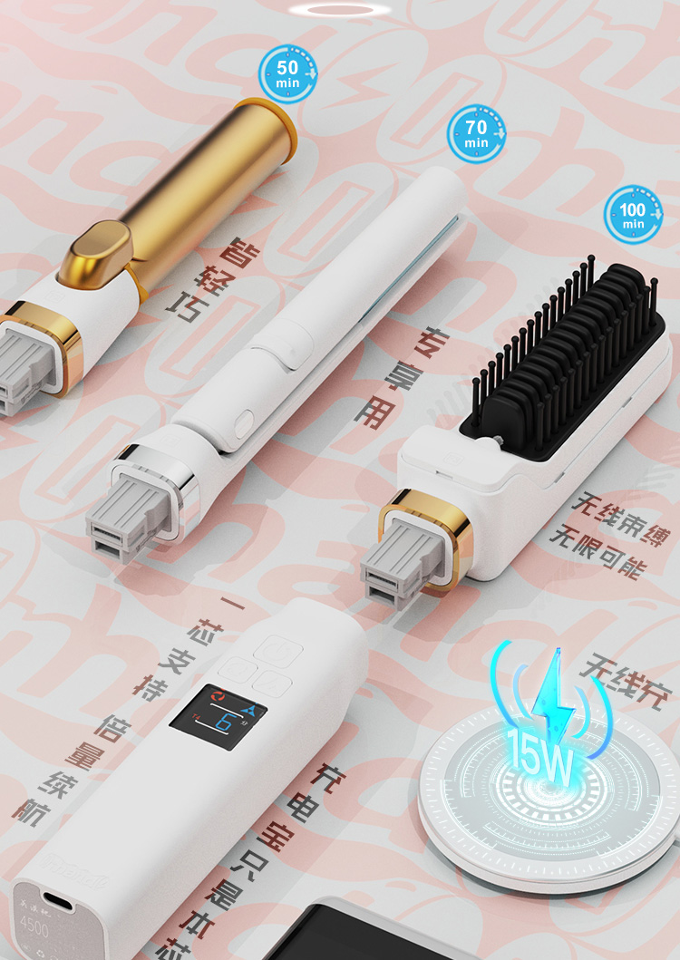 直发梳_10.jpg