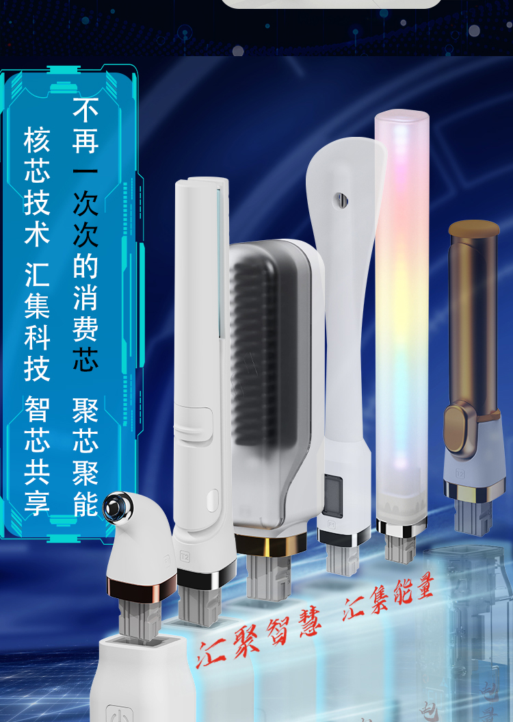 电源-淘宝_10.jpg