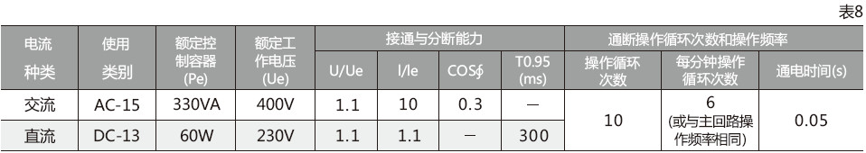 圖片10.jpg