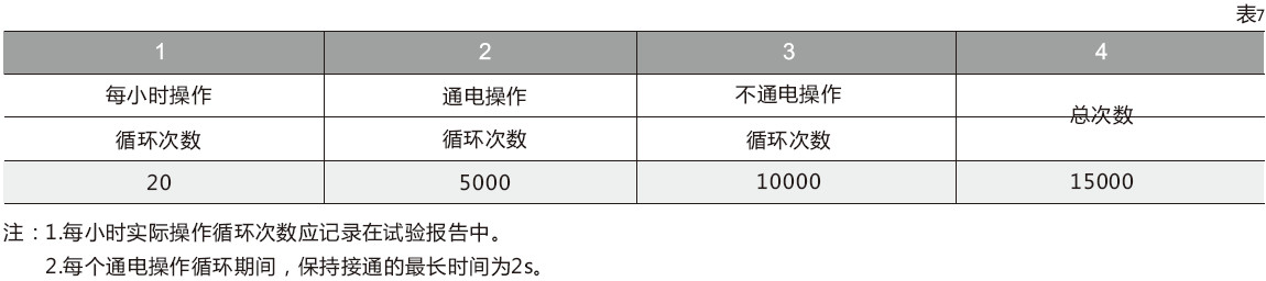 圖片7.jpg