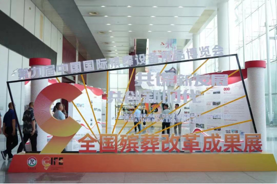 20230619093731_56667.jpg 3.jpg