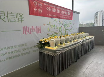 20250401030607_50062.png 1.png