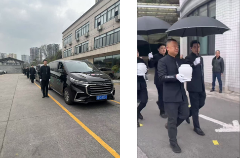 20250401030826_92523.png 33.png