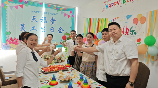 20250523200904_16242.png 3.png